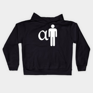 Alpha Male Kids Hoodie